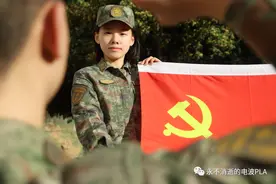 20岁里的二十大时光图片