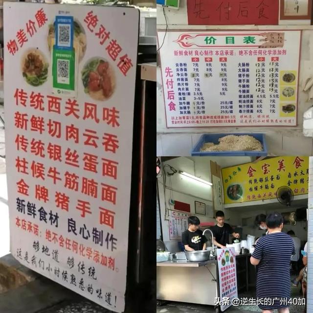 ���������ƽ飬��ȴ�ǹ�����ص����óԾޱ��˵�����ʳ�ƽ�󼯺�