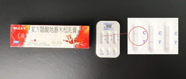 身体乳排行榜第一名儿童
