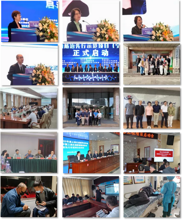 首个！北京大学肿瘤医院团队力证上消化道癌精准筛查新策略