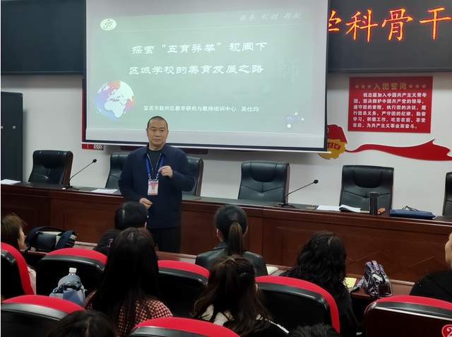 四川省民生研究会新媒体中心-官网