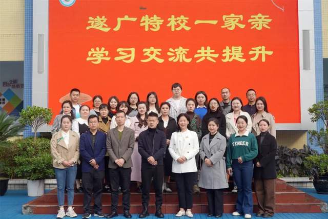 四川省民生研究会新媒体中心-官网