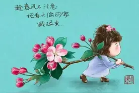 这小胖姑娘也太可爱啦图片