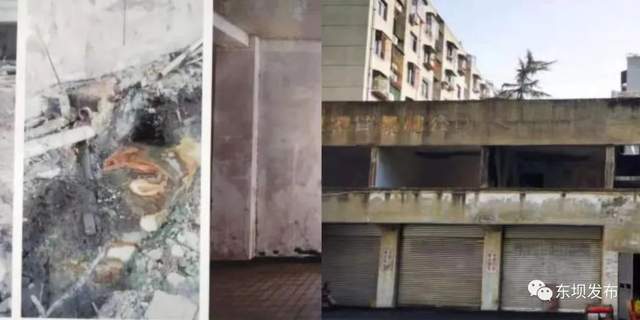 四川省民生研究会新媒体中心-官网