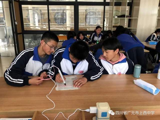 四川省民生研究会新媒体中心-官网