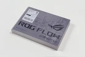 剑走偏锋？ROG幻X评测：性能至上图片
