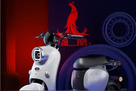 2款高性价比的电动车来了，2000元左右，一线品牌，最大续航300里图片