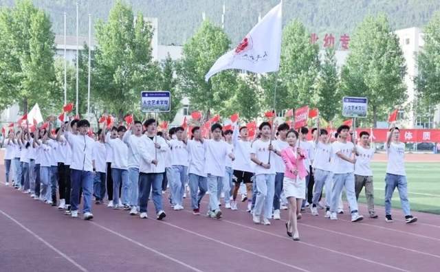 四川省民生研究会新媒体中心-官网