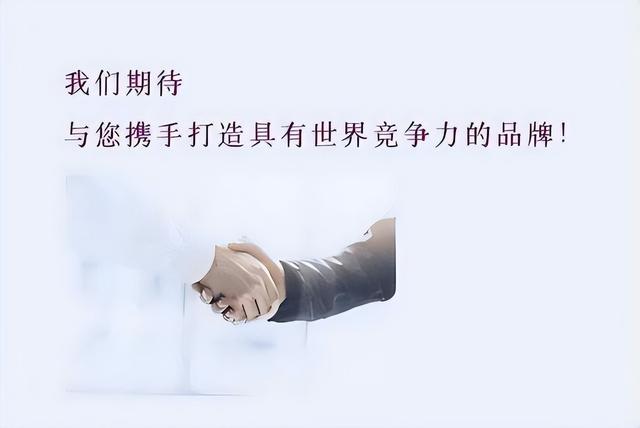 йʮƷӪ߻˾ļҺãȫӪ߻ļҺã