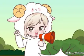 太过善良，从不做坏事的星座？和TA们当朋友太幸运了！图片