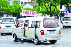 神秘组织“安徽补漏帮”，没生意还全国乱蹿，它背后有什么猫腻？图片