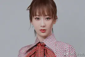 杨紫，终于把自己玩儿脱了图片