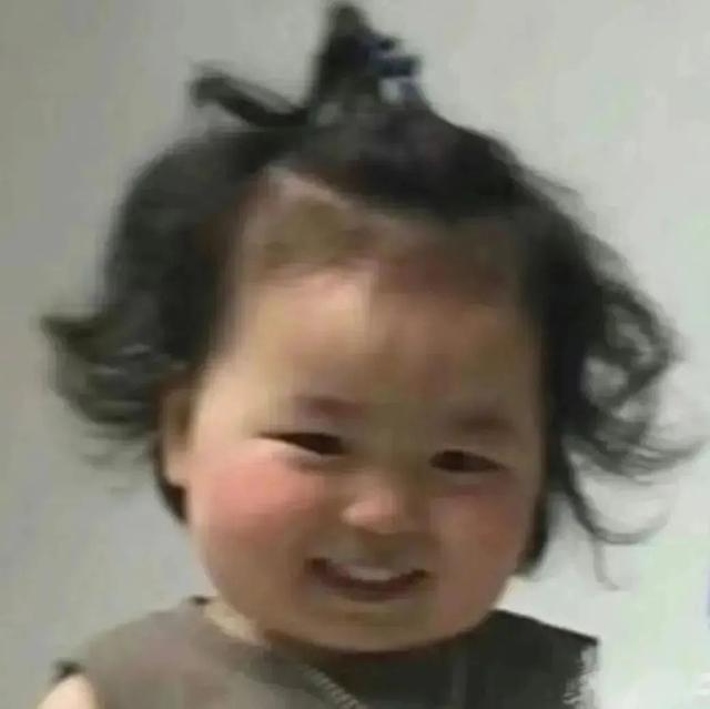 累了毁灭吧表情包