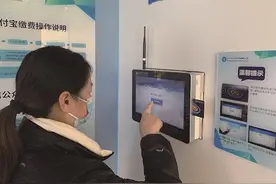 武汉又一个天然气24小时营业厅亮相，充值圈存开户可随时办图片