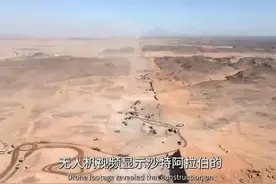 人类最大工程开工，规模相当于100条平陆运河，或2000栋500米高楼图片