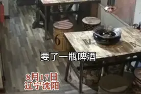 男子饭店骗吃骗喝，最后骗走老板40元路费，原来都是“剧本杀”？图片
