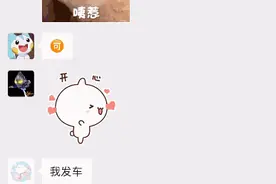 深夜热搜第一！微信又上线新功能图片