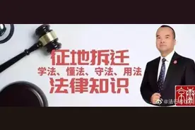 这三类房屋，没有房产证也要补偿图片