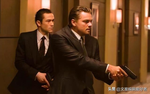 《盗梦空间》深度解析：带你了解你不知道的5层梦境