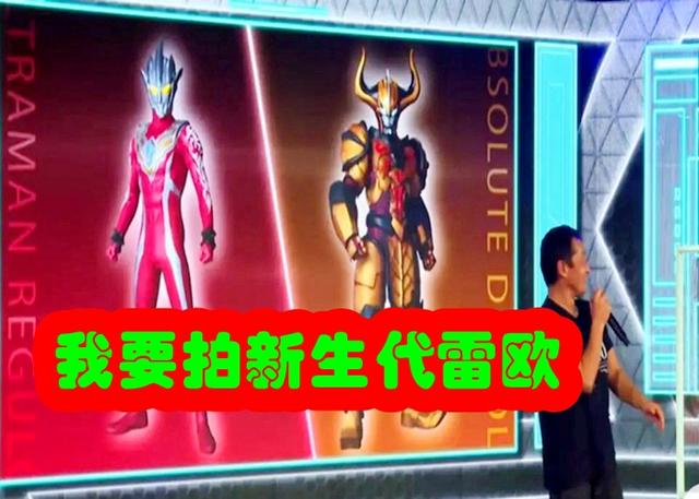 奥特曼银河格斗：阿布索留特人解锁三位，还有个女战士是什么来头