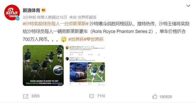 每天工作3小时，还能开豪车，那就是真实的卡塔尔？