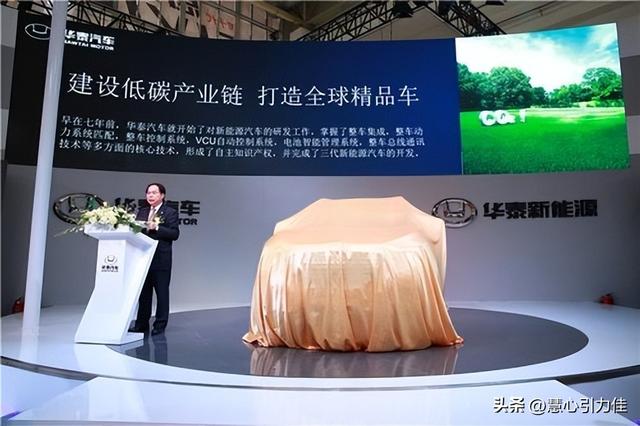 欠下294亿！公然造假的老牌车企，倒在了山寨路上