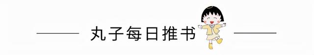 女主抱大腿文大合集，穿成炮灰女配，为了苟活，无奈开启狗腿日常