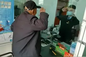 真没想到，邮政的服务……图片