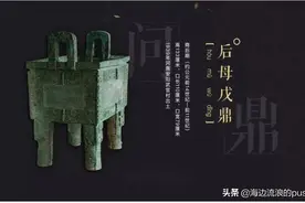 古代五花八门的饮食器具知多少图片
