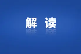 解惑 | 事关开药、报销！天津糖尿病门特健康主管责任制权威解答→图片