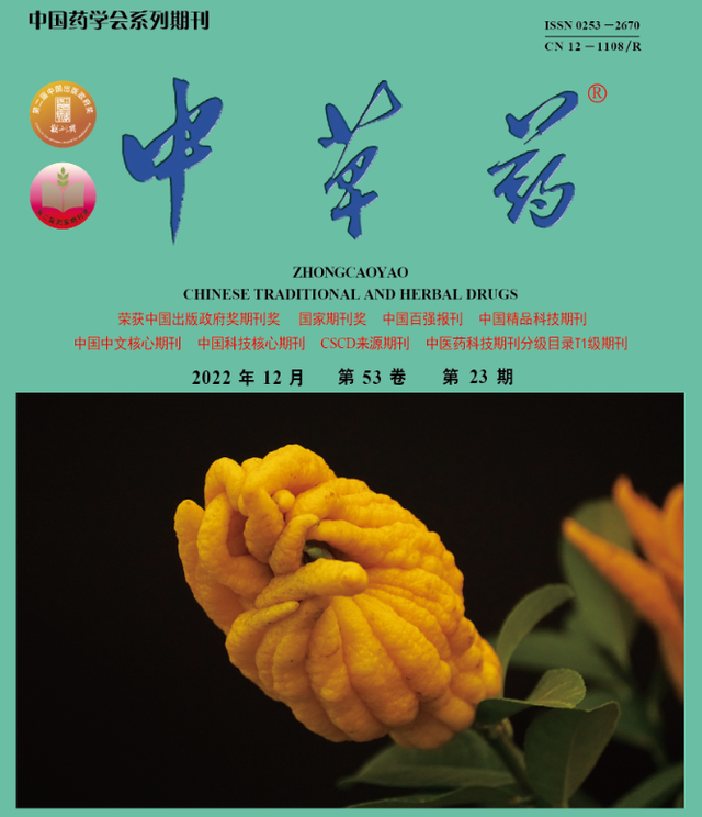 我的了多囊卵巢综合症,如何吃定坤丹（口服中成药治疗多囊卵巢综合征有效性与安全性）