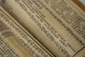 中国古代史书体例常识介绍图片