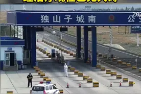 万人说新疆 | 克拉玛依抗疫一线警察因过度劳累突然晕倒 经治疗现在已无大碍图片