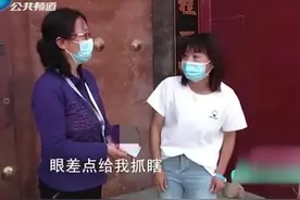 小姑子瞎掺和娘家事，姑嫂互殴，嫂子：出门的闺女还想当家，没门图片