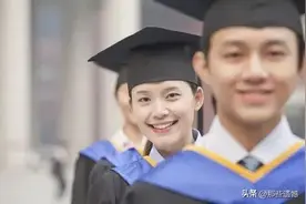 大一新生助学贷款操作看这里图片