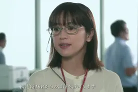 中村アン，拥有日本演艺圈中“最美腹肌”的女艺人图片
