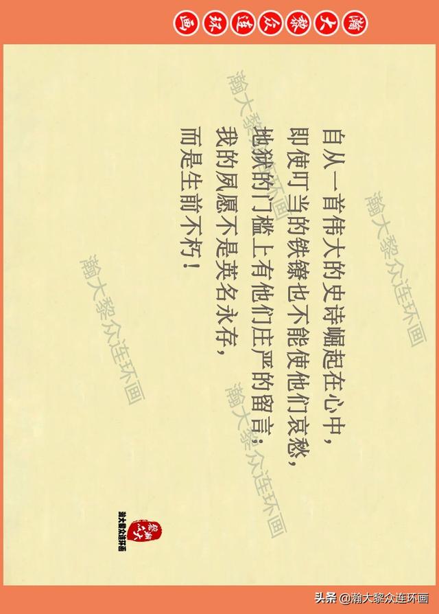 嫴ڣ¿ɽǷعѨӢۡһ