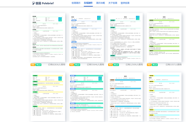 ��2�����߼���������վ����Ʒ�����߻���ѣ���ְ�ر���ֵ���ղ�