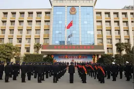 你好，警察节丨平顶山市公安局隆重举行2023年中国人民警察节庆祝活动图片