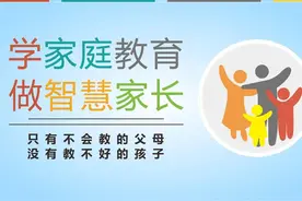 女儿第一次来例假时，妈妈要对女儿说这4句话图片