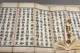 最全高分经典哲学谋略书籍让你打开格局图片