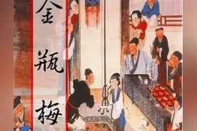 金瓶梅 媒婆图片