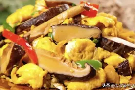 教你香菇炒鸡蛋的家常做法，炒出来比肉都香，一盘根本不够吃图片