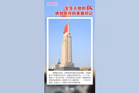 520，我爱你，南昌！图片