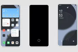 Flyme9超深度体验，你想要的都在这里（1）图片