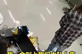 最新！临沂理发店亮证的嚣张女公职人员身份被扒，处理结果引众怒图片