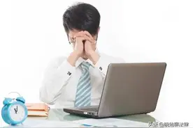 正在或将要被公司辞退怎么办？图片