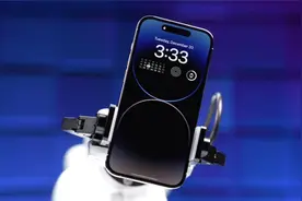 iPhone 14 Pro 全天候显示屏有多耗电？实测告诉你答案图片