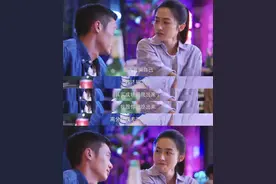 时代抛弃你的时候，连招呼都不打。《欢迎光临》太扎心了图片