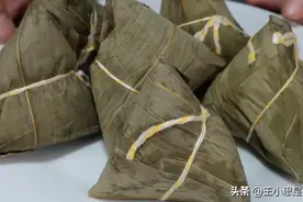 吃不完的粽子，切忌直接放冰箱，教你一招，放一年不坏，新鲜如初图片